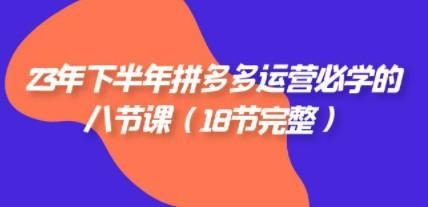 截图202310192016044072.png