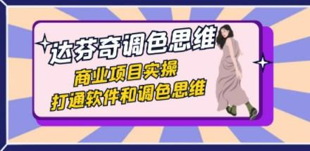 截图202310192019312121.png