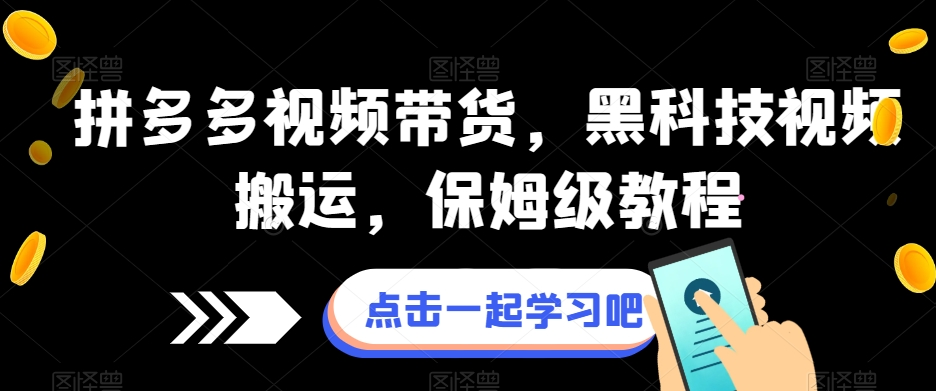 截图202310192022219273.png