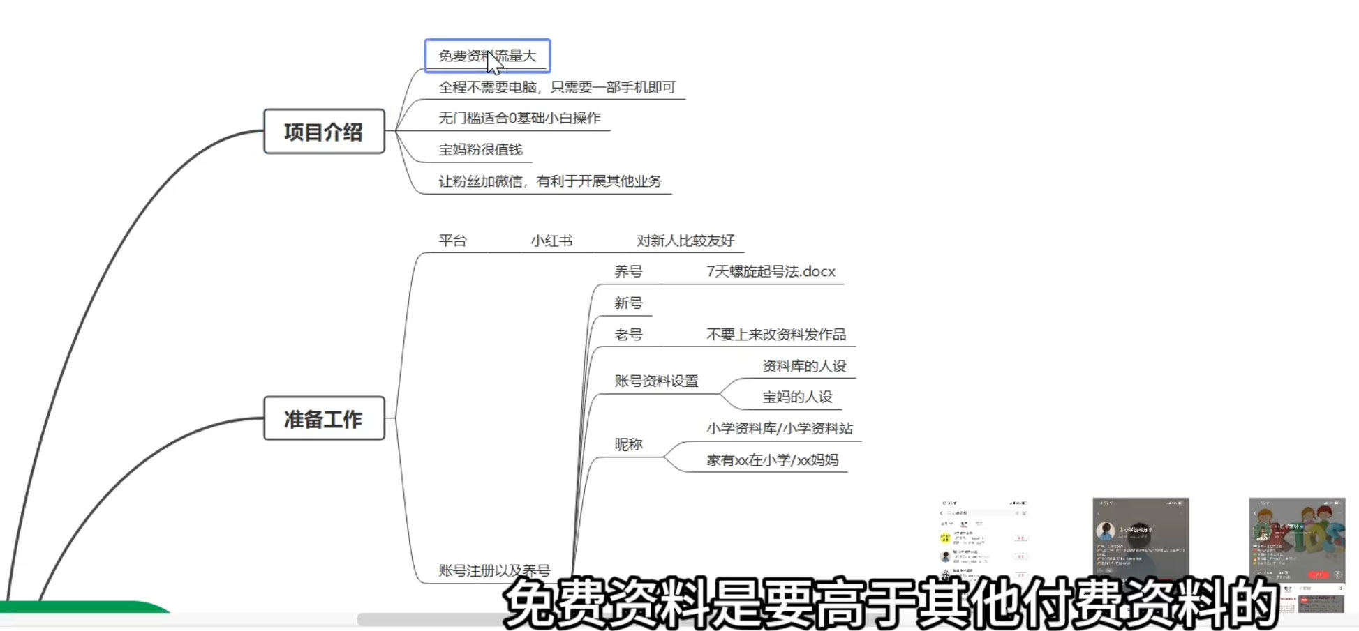 截图202310192027249011.png
