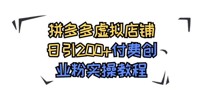 截图202310192029582576.png