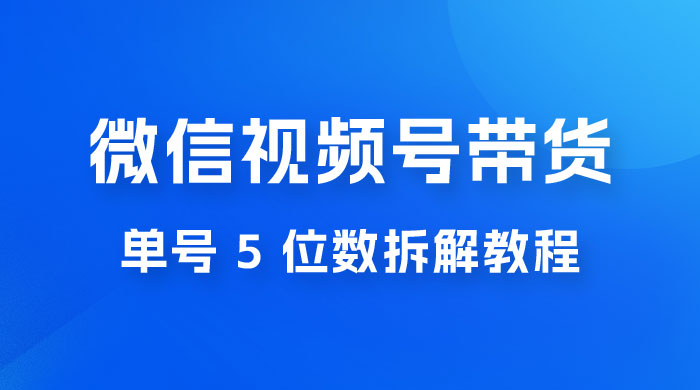 截图202310192038249872.png