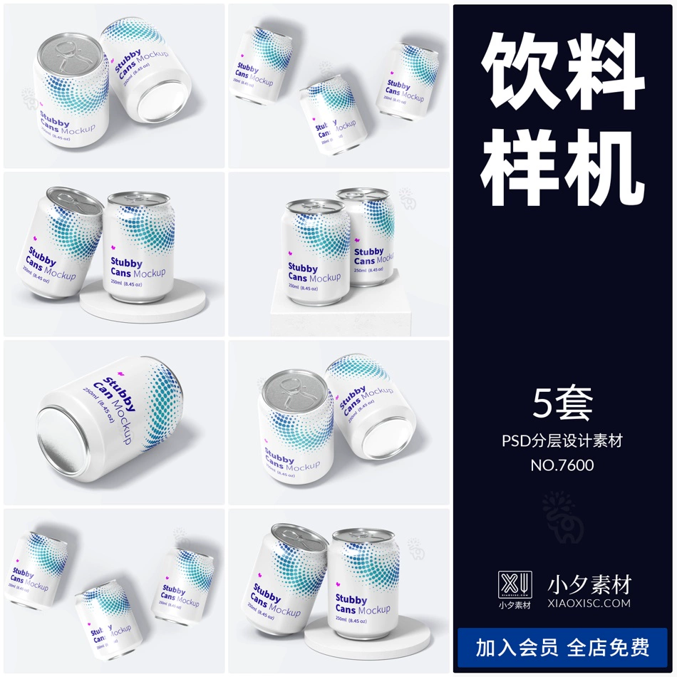 截图202310192058386996.png