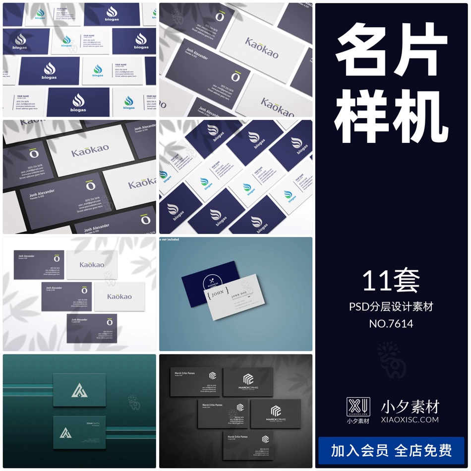 截图202310192110218298.png