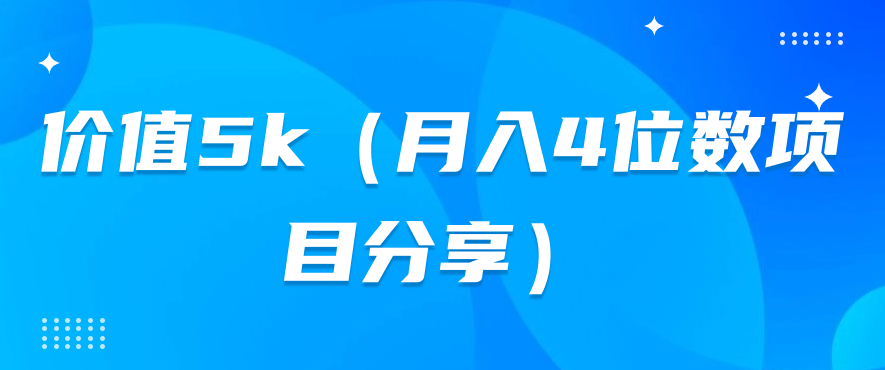 截图202310202049585077.png