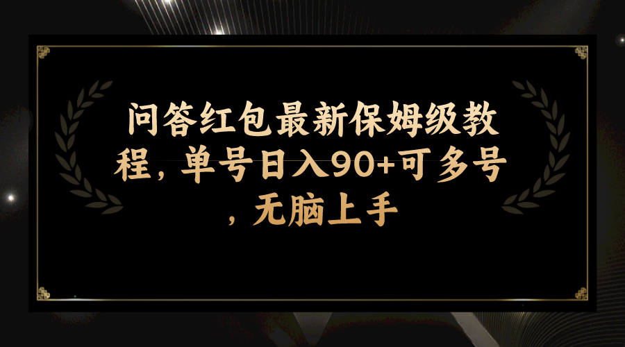 截图202310202054032104.png