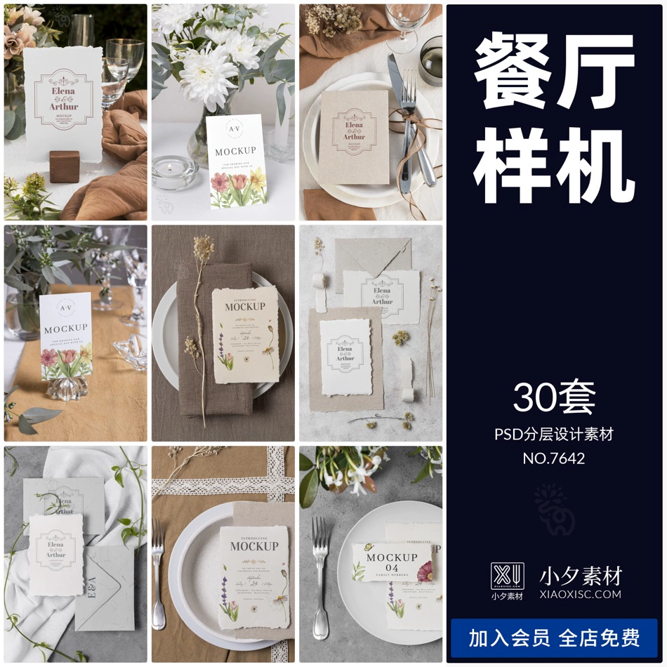 截图202310202111014603.png