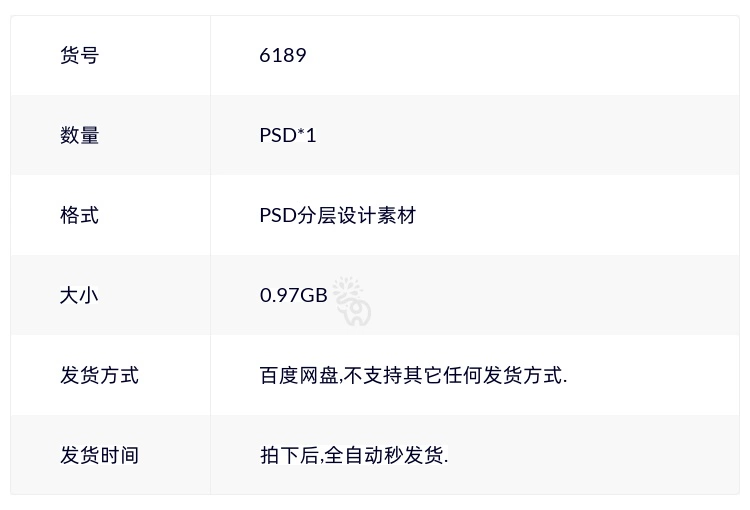 截图202310202115594032.png