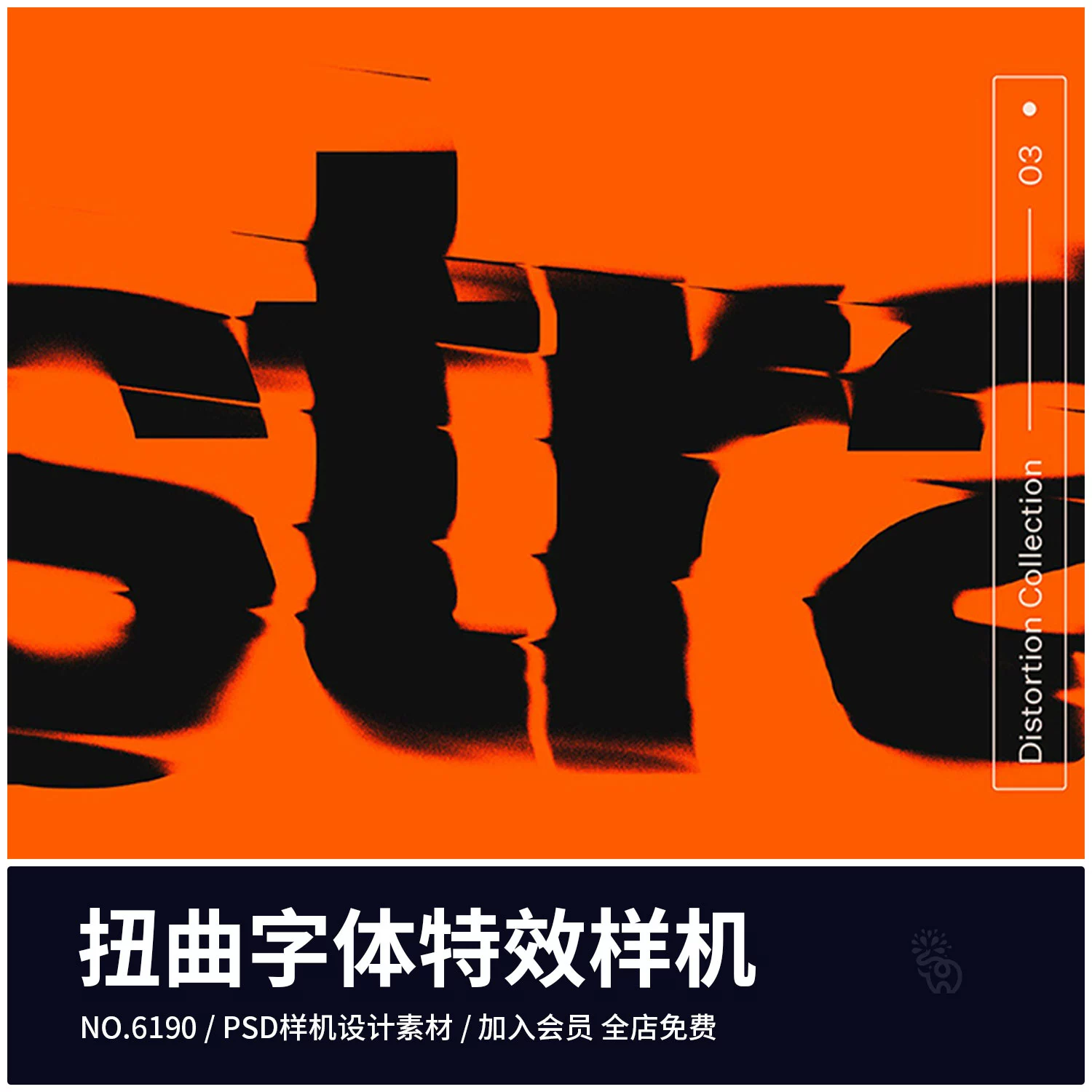 截图202310202117328446.png