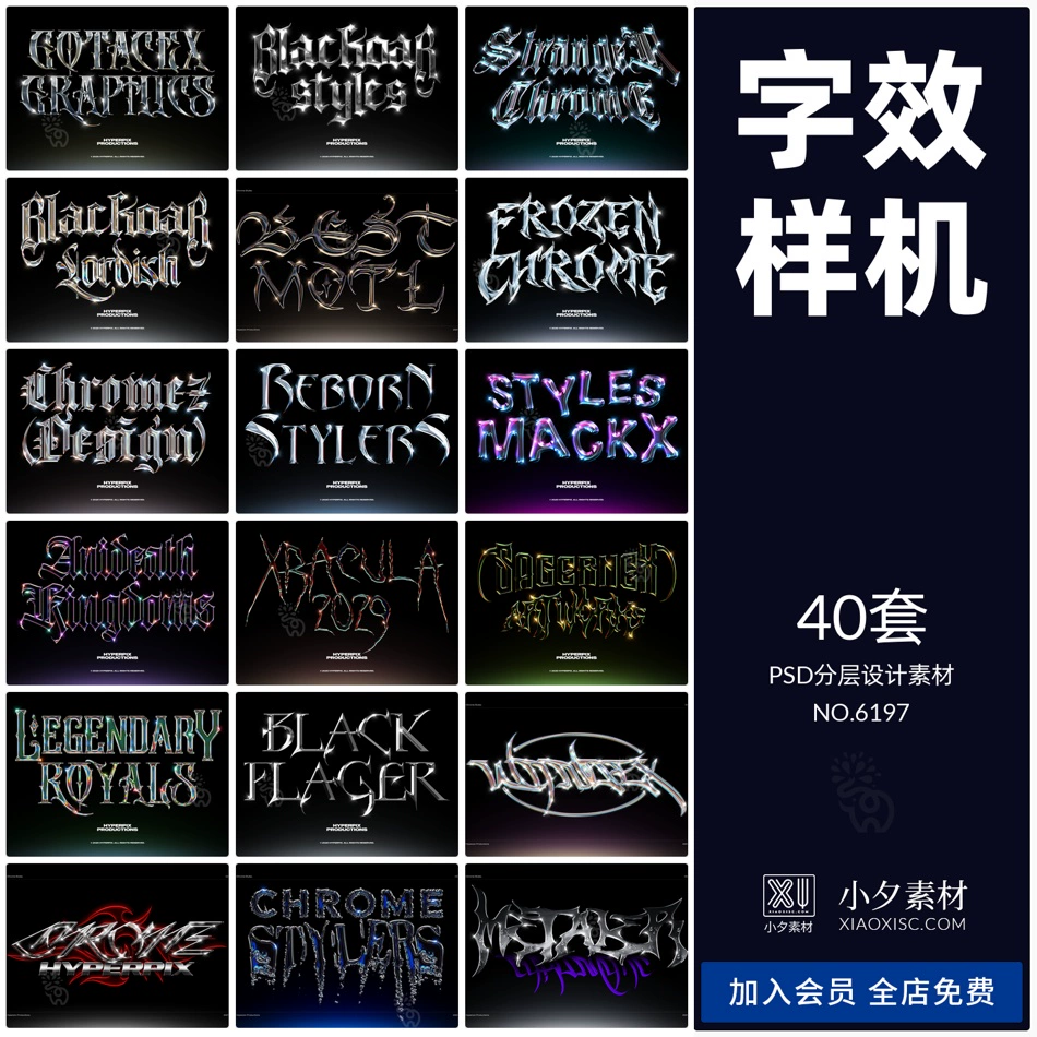 截图202310202119342590.png