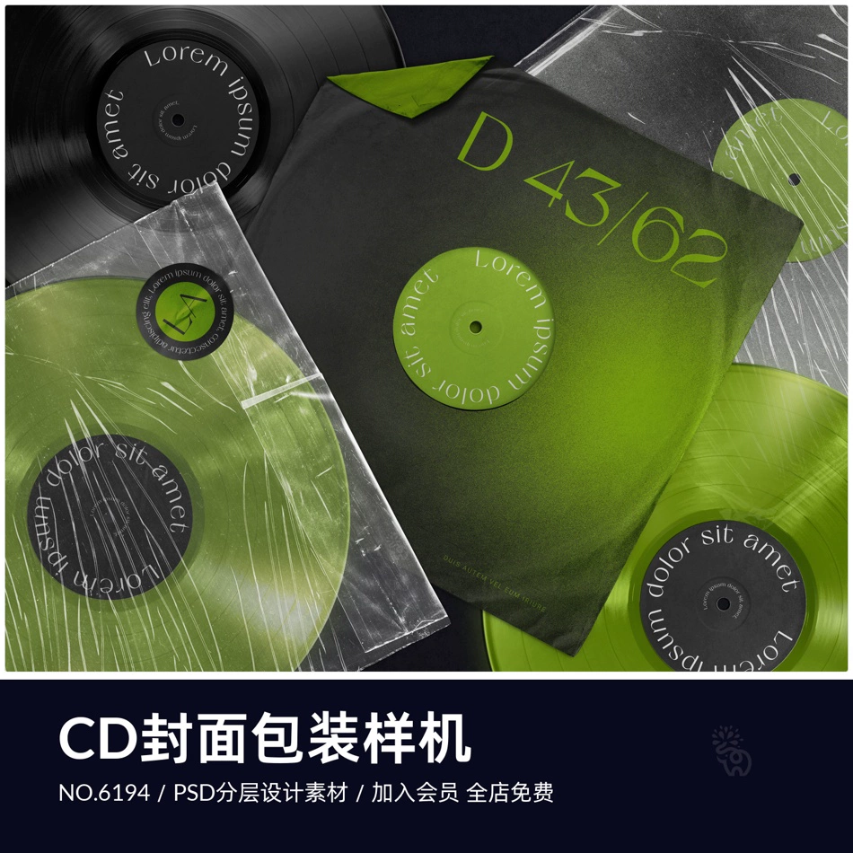 截图202310202122272896.png