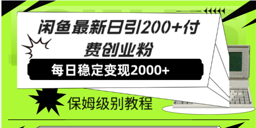 截图202310212055024220.png