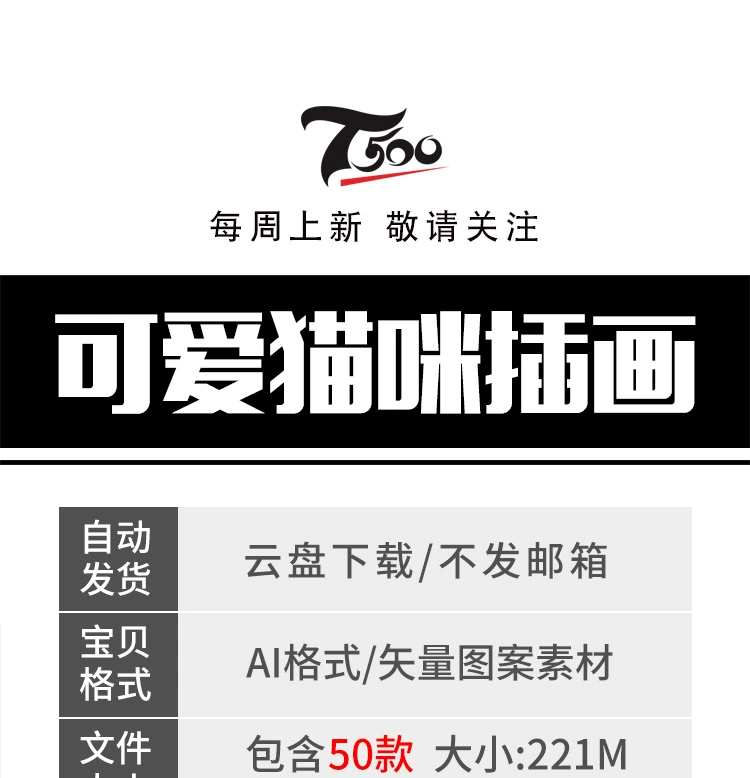 截图202310212240194671.png