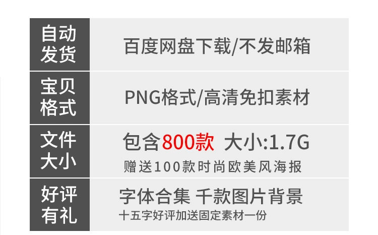 截图202310212247266558.png