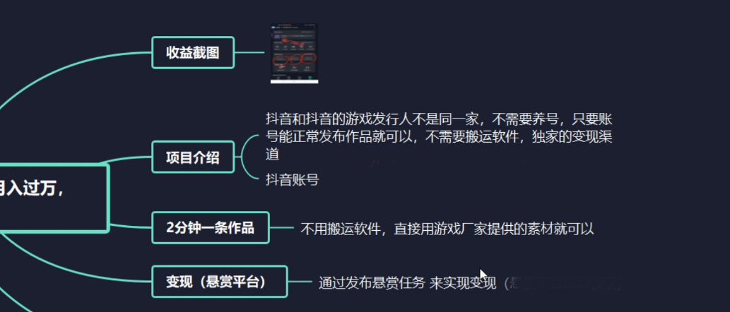 截图202310221910541245.png