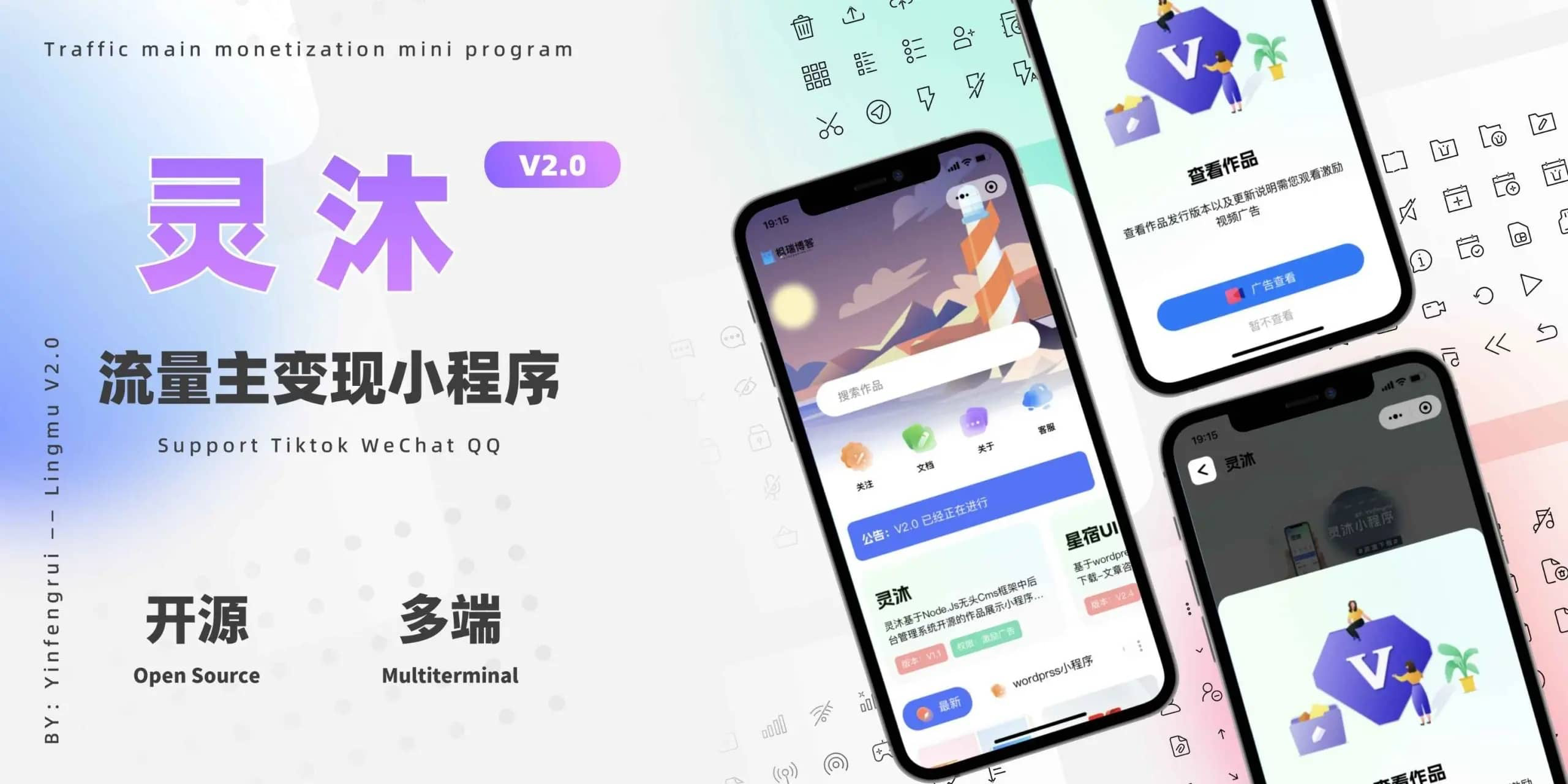 截图202310221925163054.png
