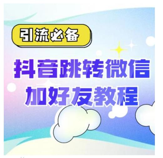 截图202310232100302825.png