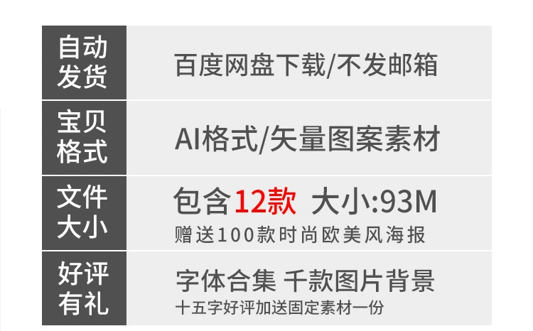 截图202310232119224900.png