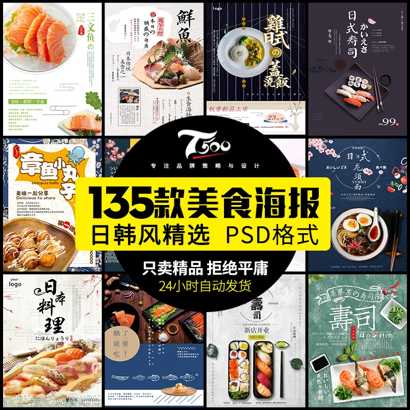 截图202310232130036314.png