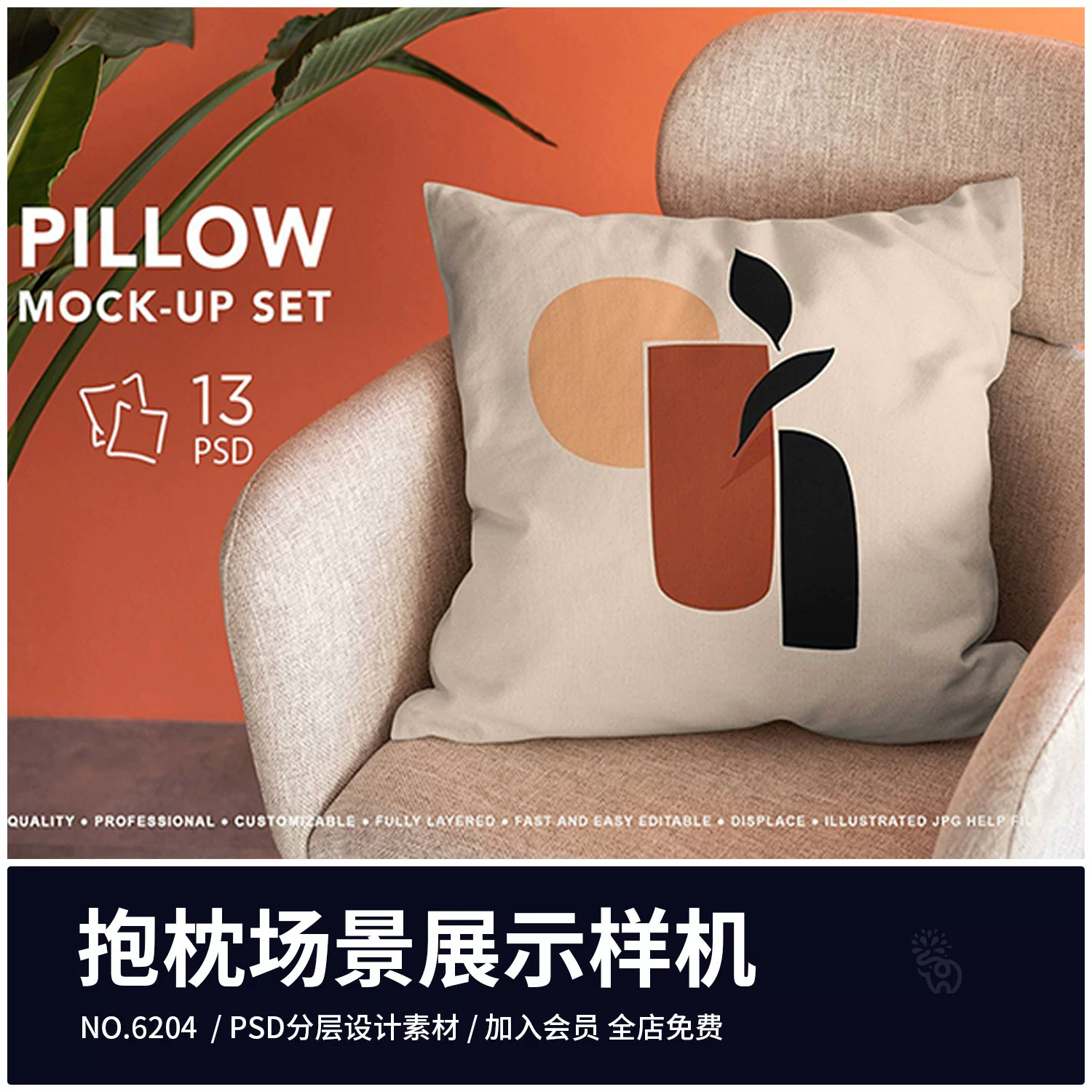 截图202310241005049336.png