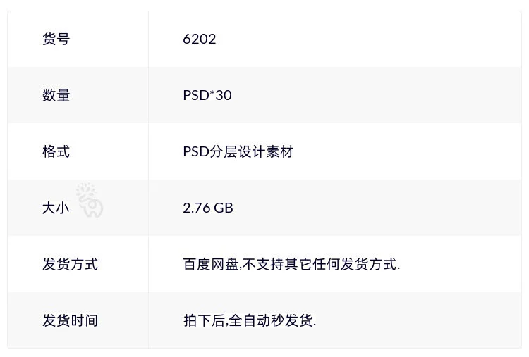 截图202310241005592117.png