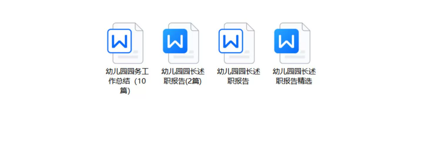 截图202310241053462532.png