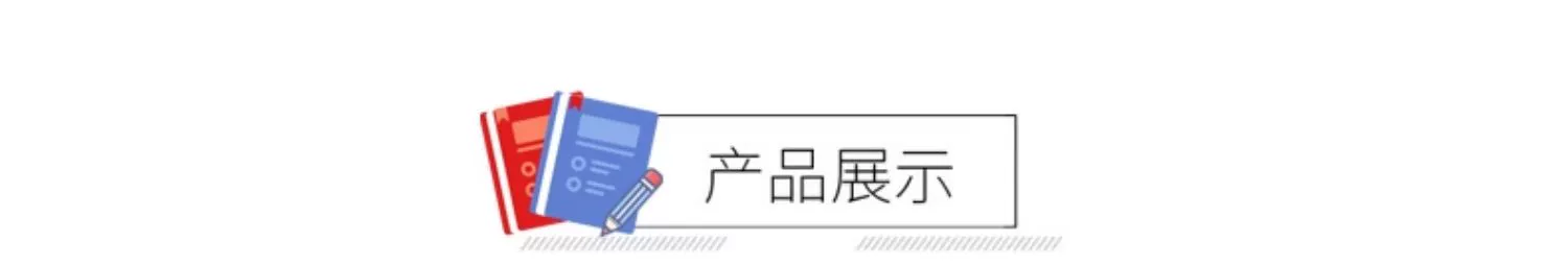 截图202310241056367199.png
