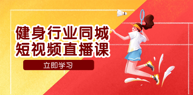 截图202310250945309376.png