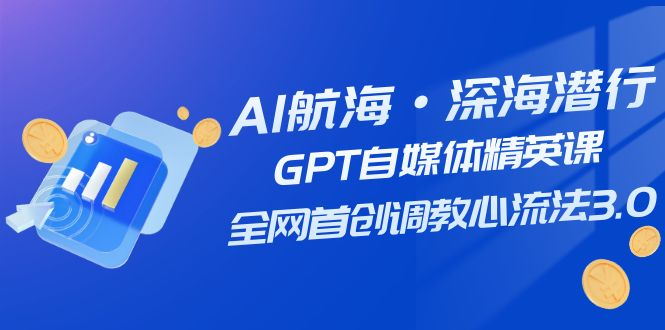 截图202310250947152644.png