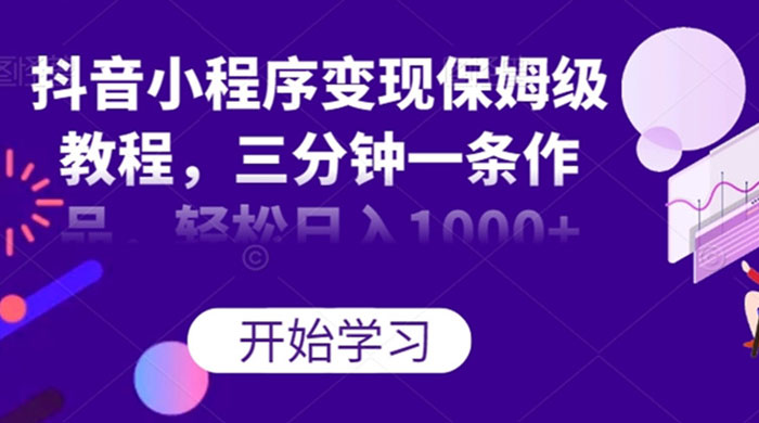截图202310250951564603.png
