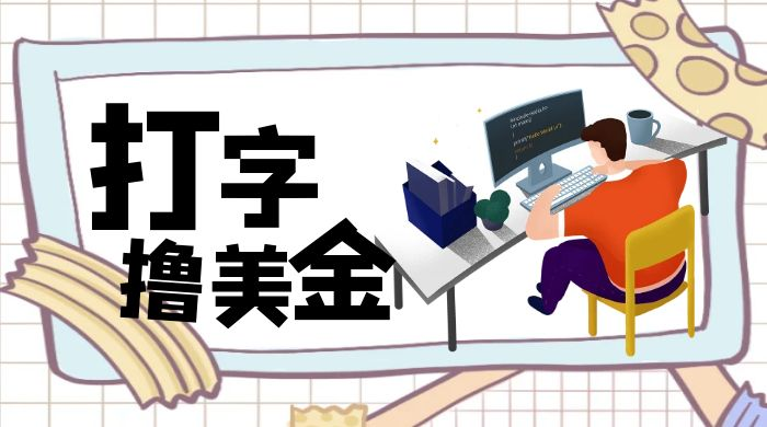 截图202310250953009701.png