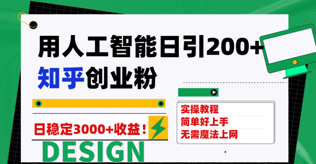 截图202310250958231713.png