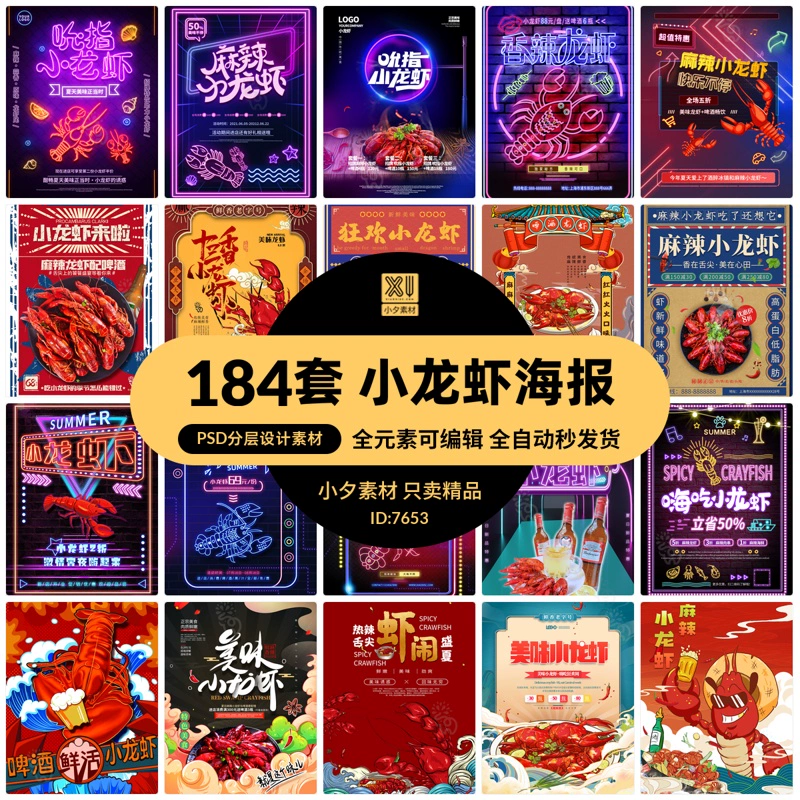 截图202310251009374354.png