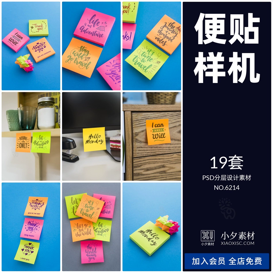 截图202310251014344774.png