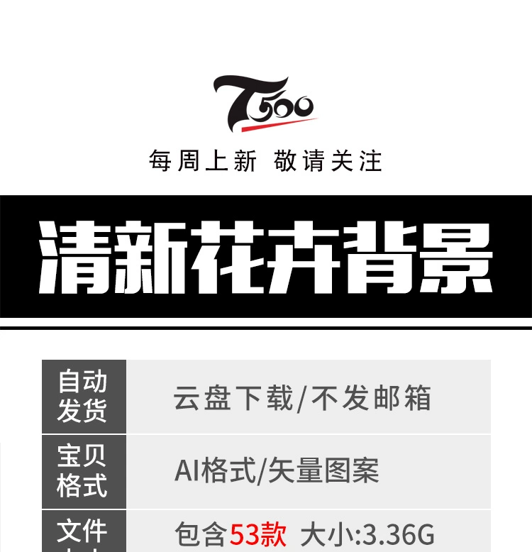 截图202310251028066078.png