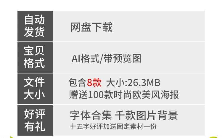 截图202310251036262280.png