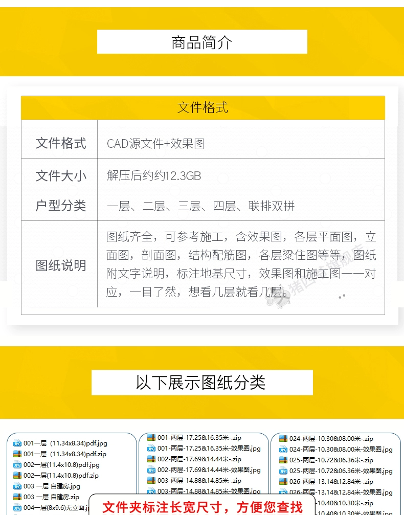 截图202310251130228760.png