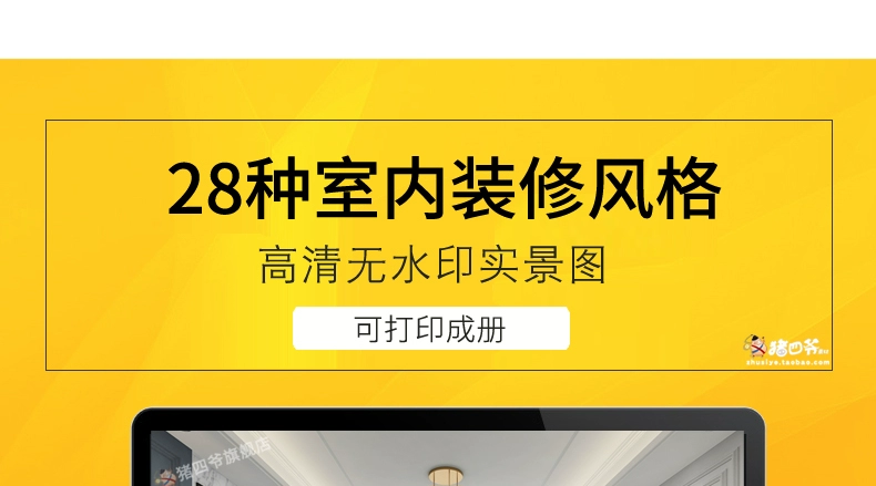 截图202310251135273107.png