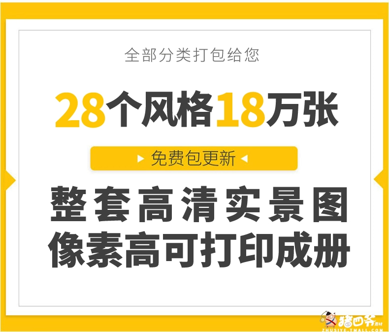 截图202310251135377304.png