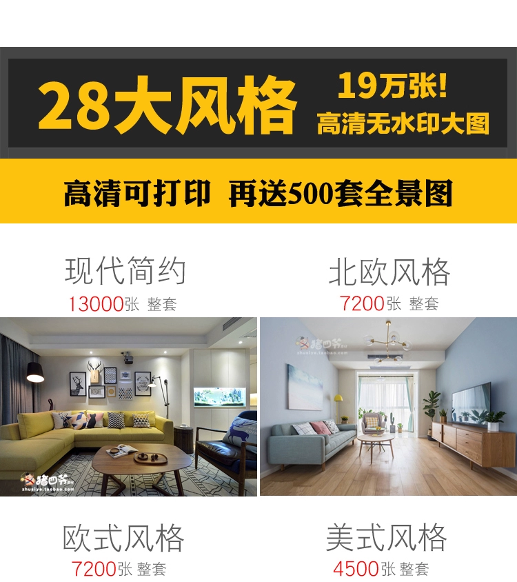 截图202310251136242143.png