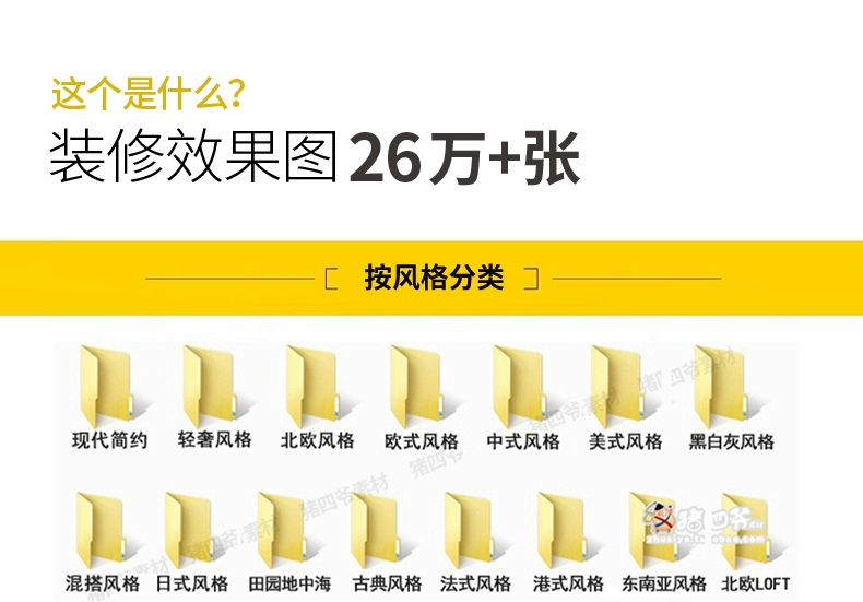 截图202310251155014384.png