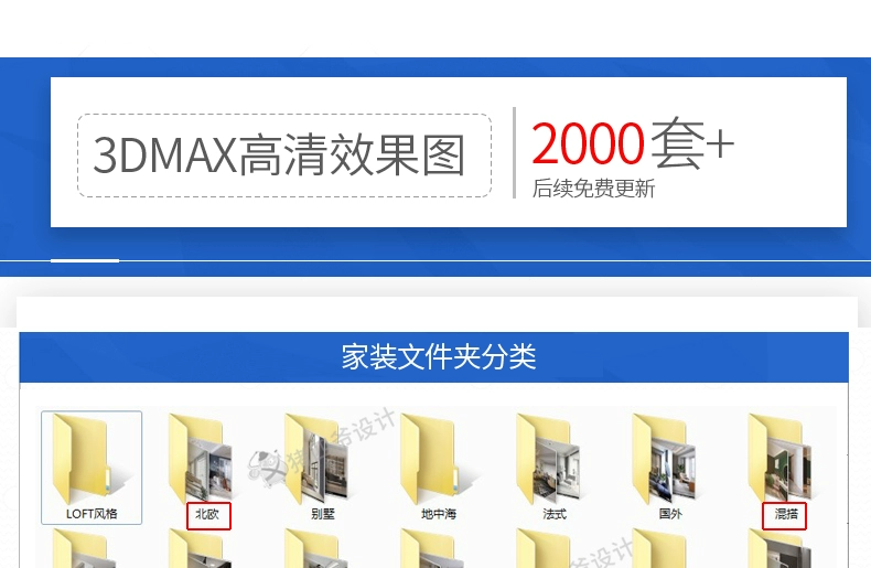 截图202310251327092874.png