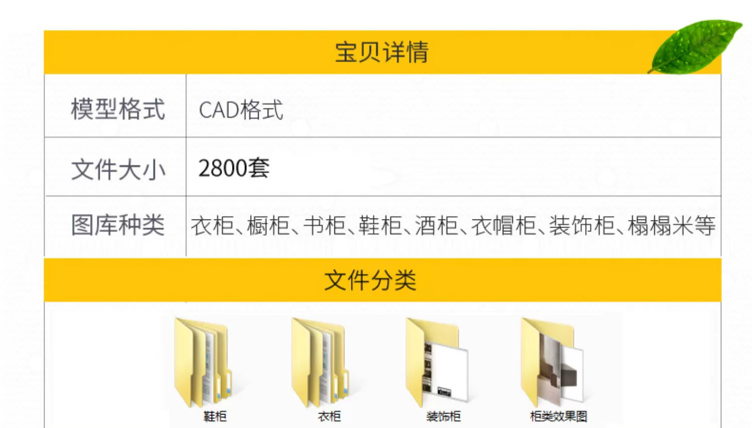 截图202310251329483852.png