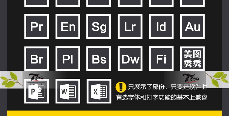 截图202310251355236705.png