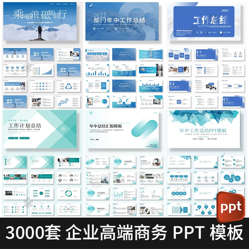 截图202310251358264185.png