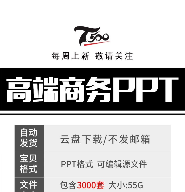 截图202310251359187518.png