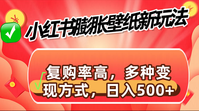 截图202310261902013966.png