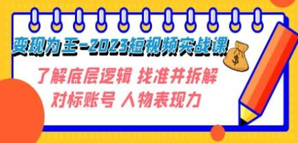 截图202310261907049873.png