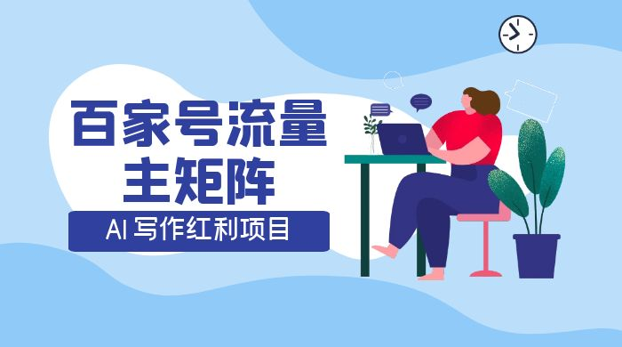 截图202310261914515210.png