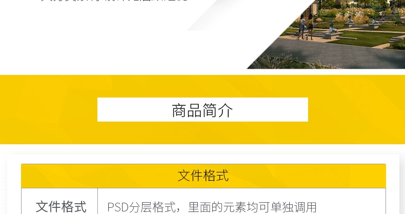 截图202310262013494484.png